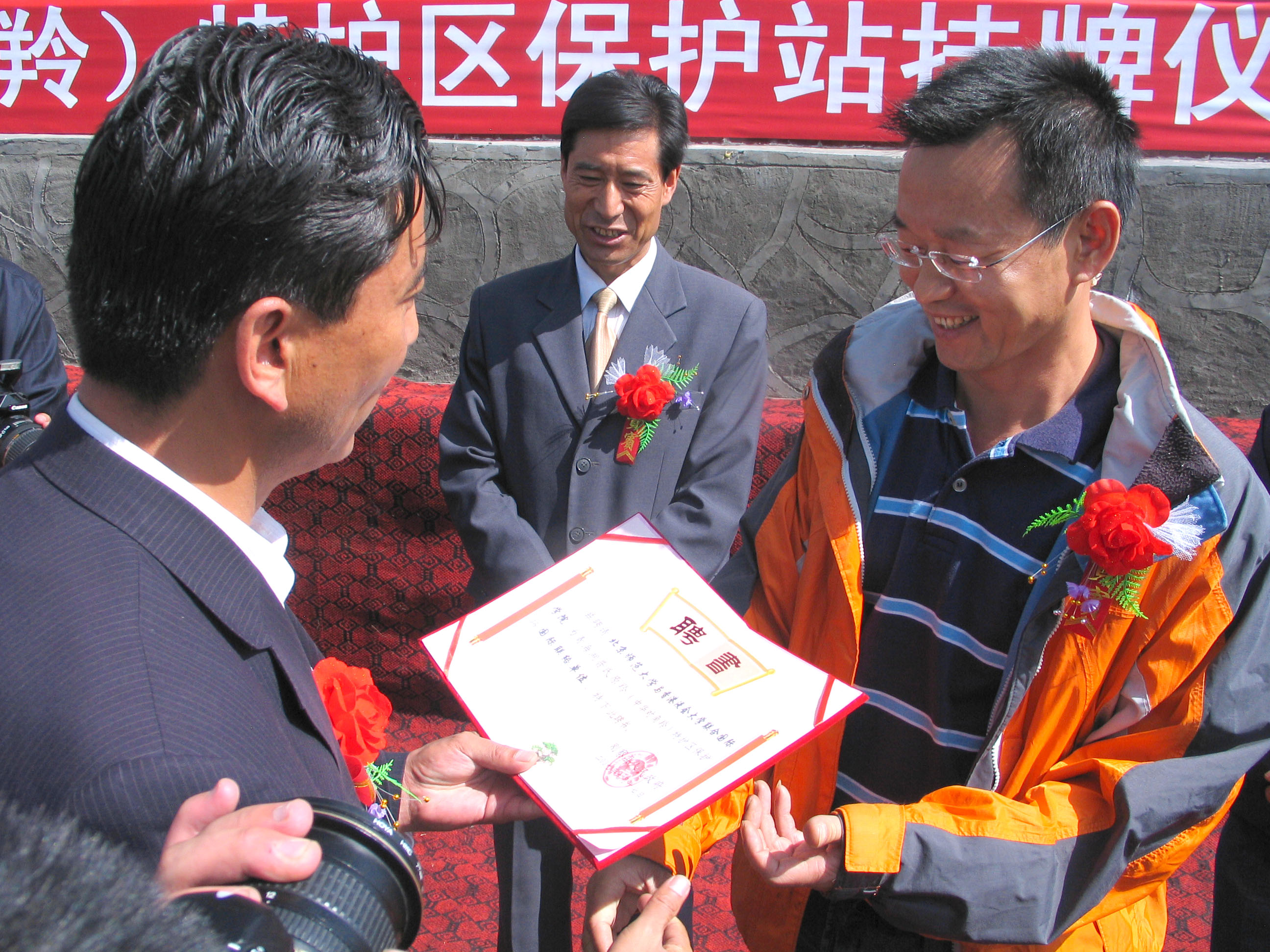 20091023-22.jpg 20091023-22.jpg