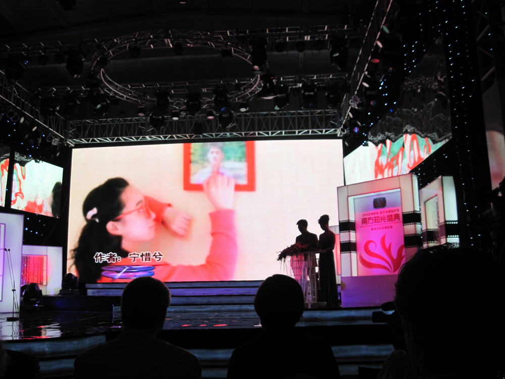 20100916-003.jpg 20100916-003.jpg