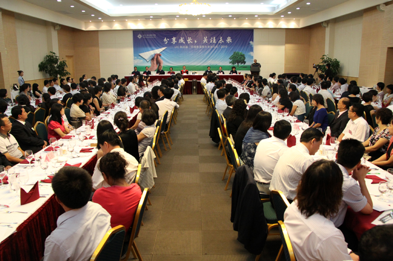 20100831-145841.jpg 20100831-145841.jpg