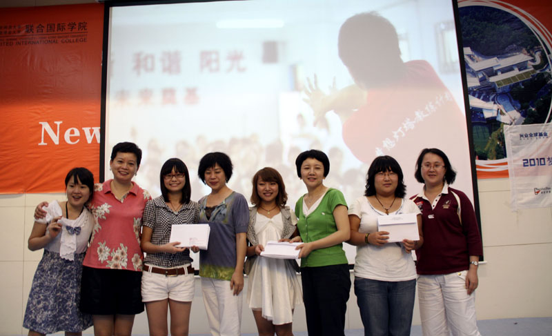 20100929-165145.jpg 20100929-165145.jpg