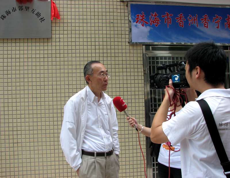 20100916-112958.jpg 20100916-112958.jpg