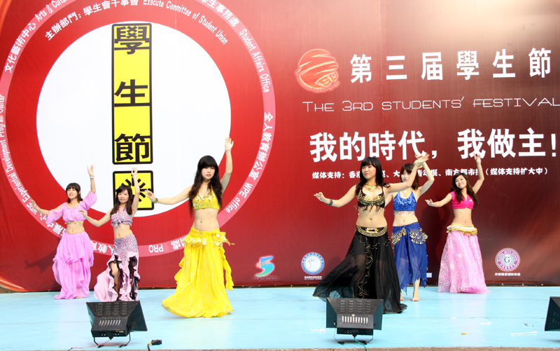 20100517-150450.jpg 20100517-150450.jpg