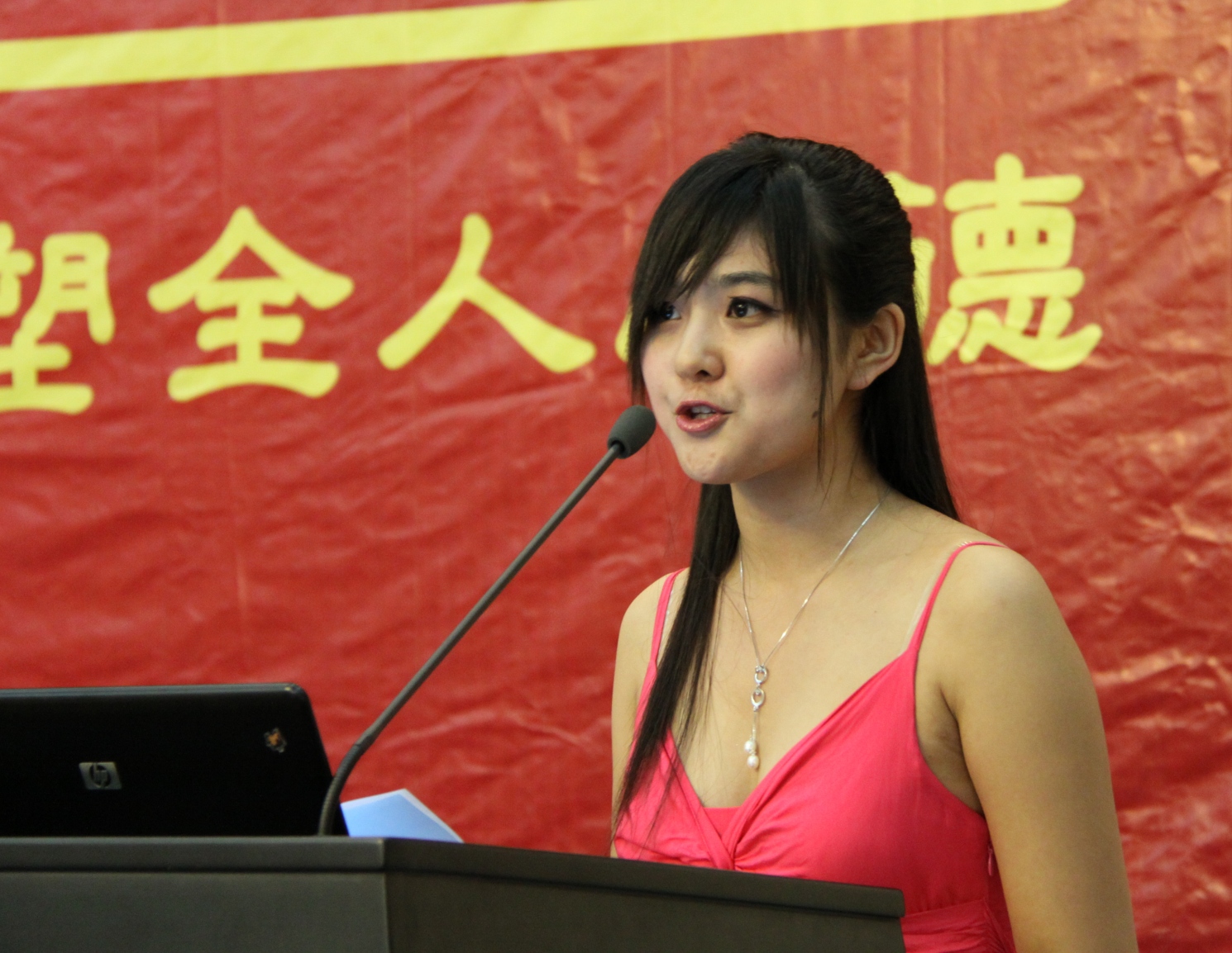 20100601po.jpg 20100601po.jpg