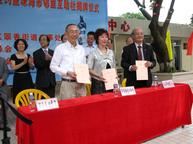 20100916-111215.jpg 20100916-111215.jpg