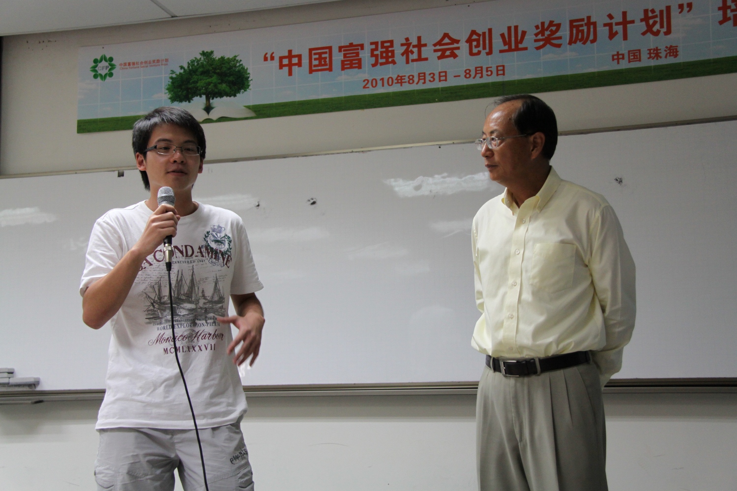 20100803-2.jpg 20100803-2.jpg