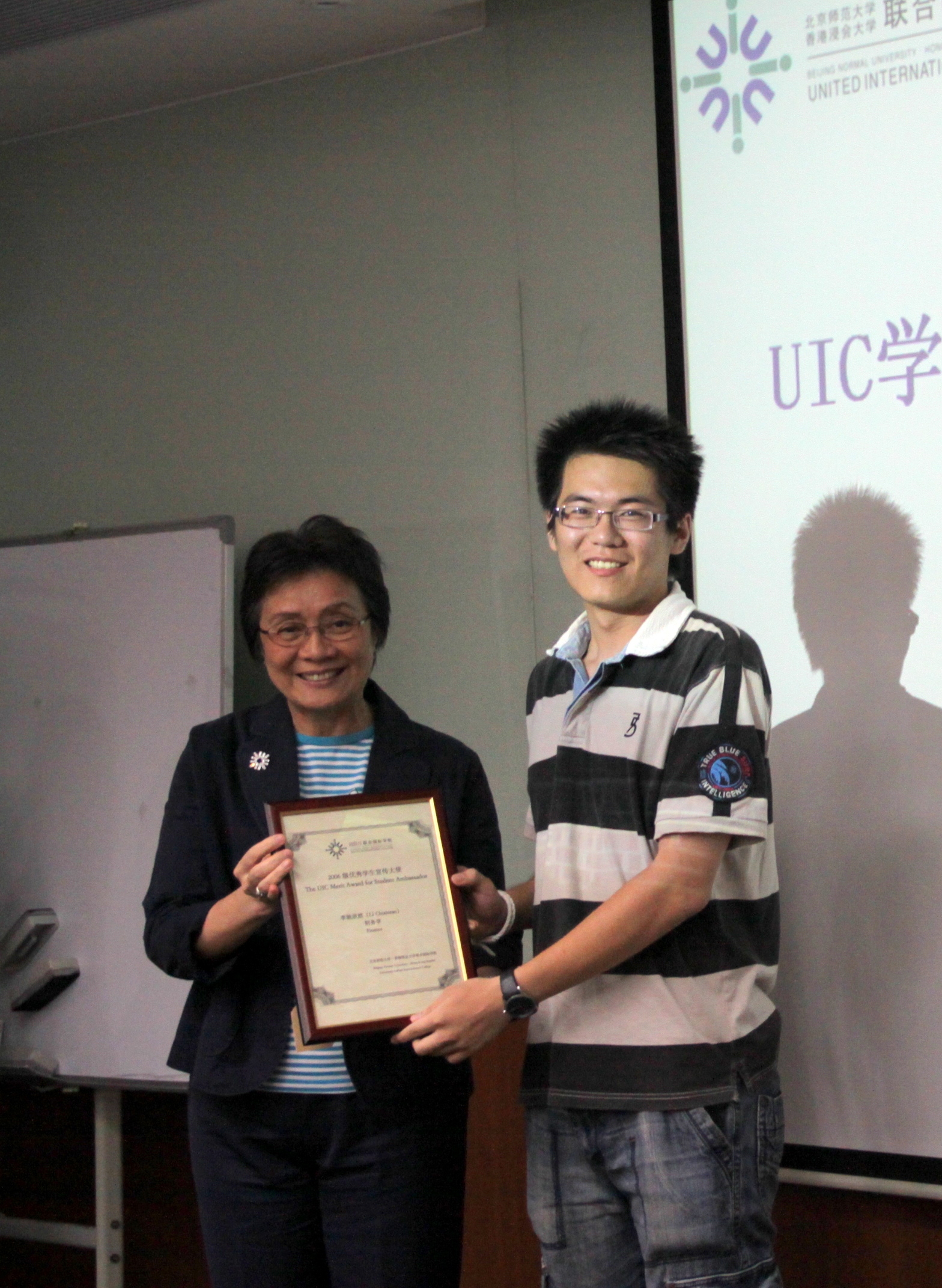 20100528img_169j2.jpg 20100528img_169j2.jpg