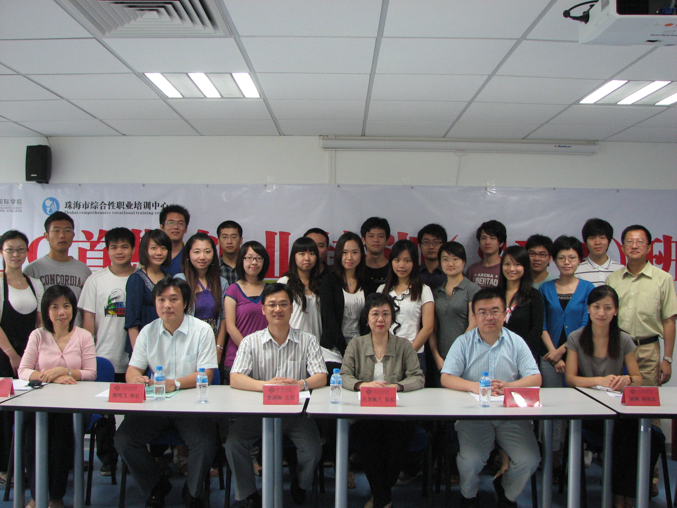 20100526-dfghjjkkk.jpg 20100526-dfghjjkkk.jpg