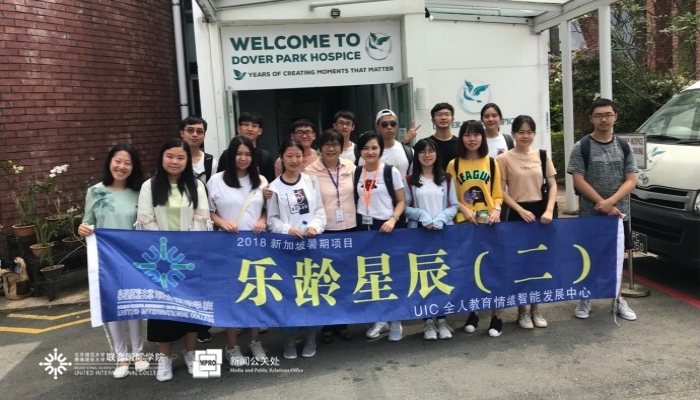 image20180813xinjiapozhangzhe7