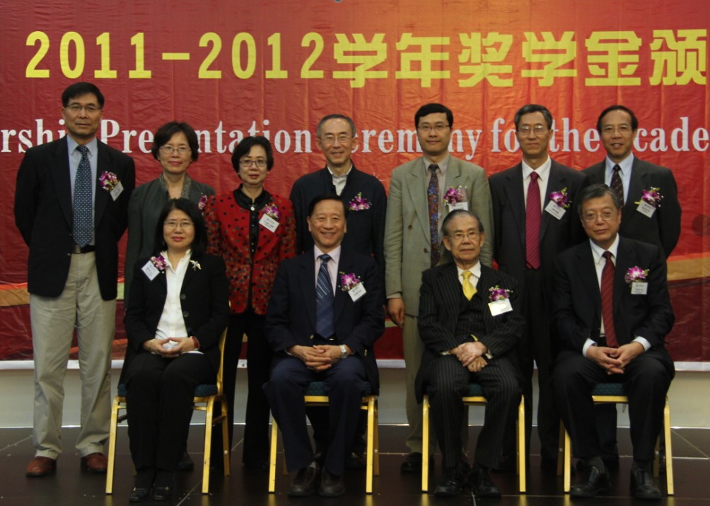 QQ截图20130402135512