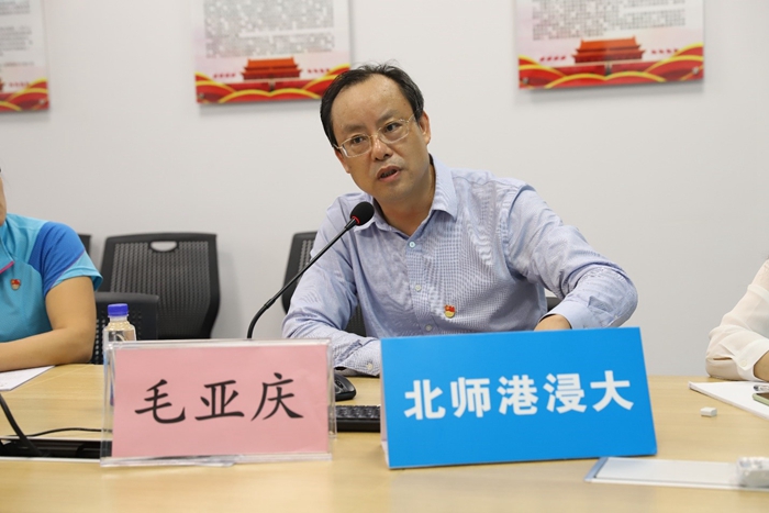 20200630maoxiaozhangshangdangke 3