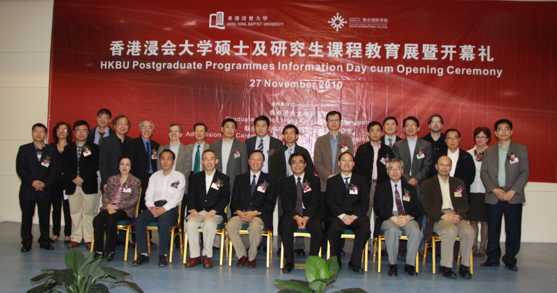 20101222-171751.jpg 20101222-171751.jpg