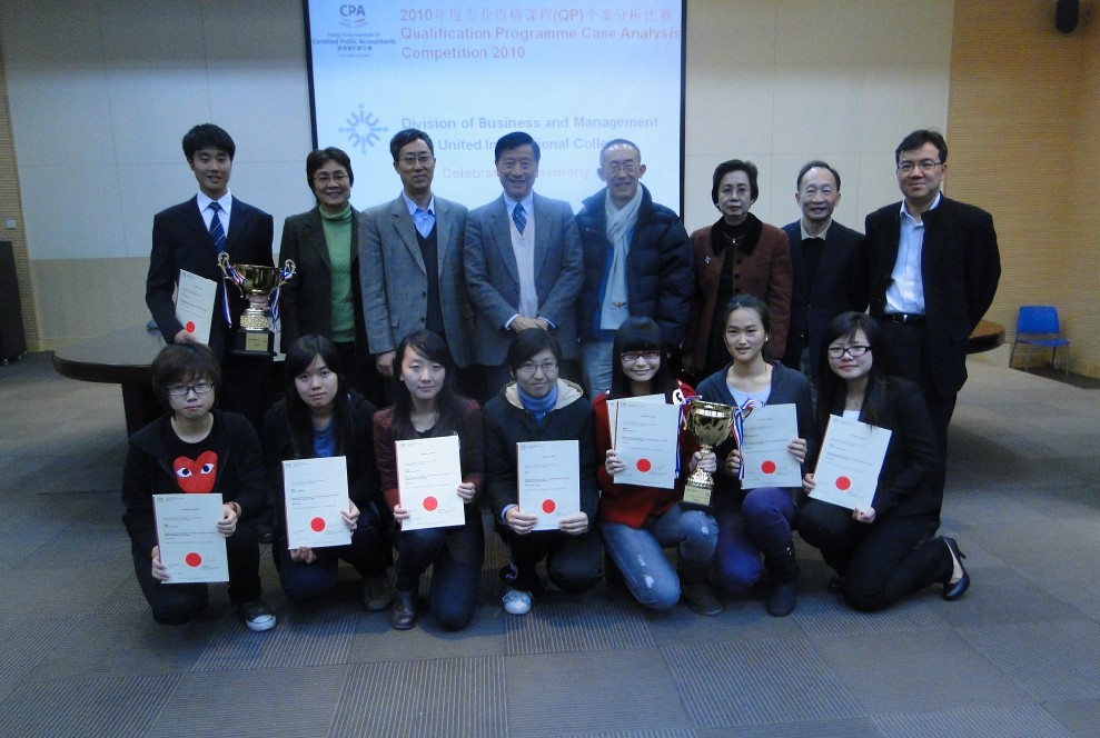 20110114-163302.jpg 20110114-163302.jpg