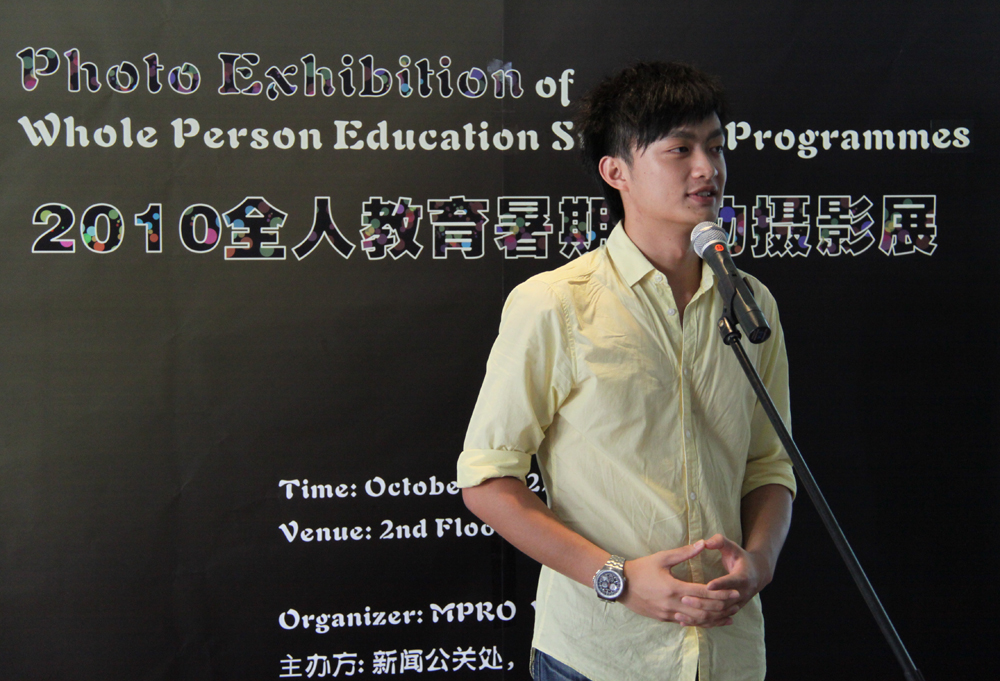 20101013-008.jpg 20101013-008.jpg