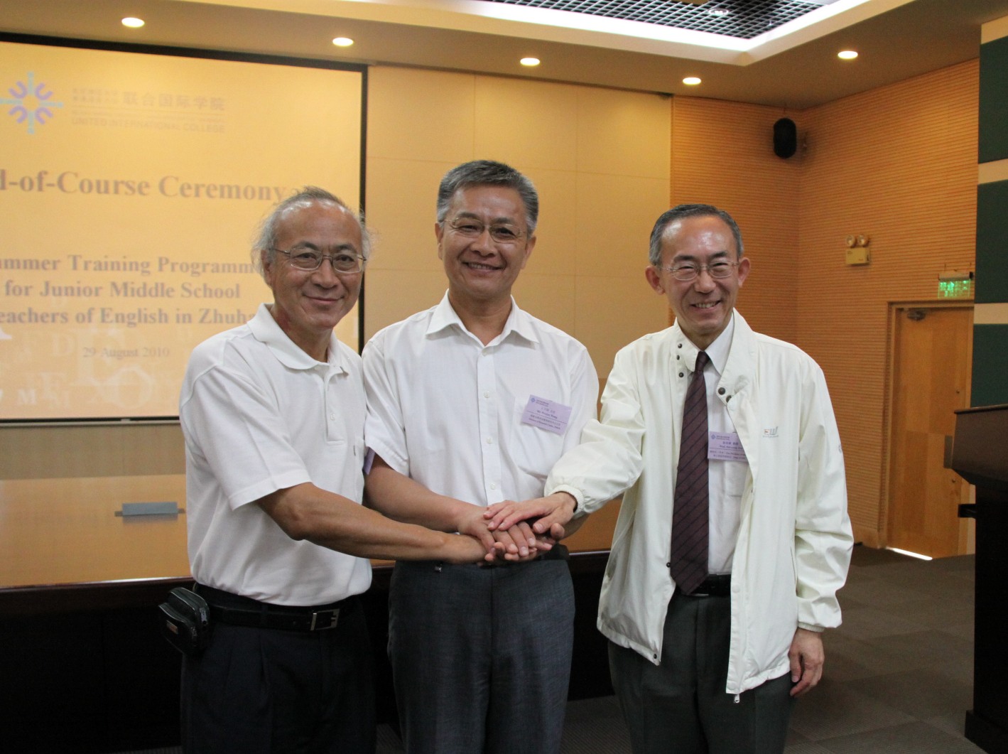 20100901img_9868.jpg 20100901img_9868.jpg