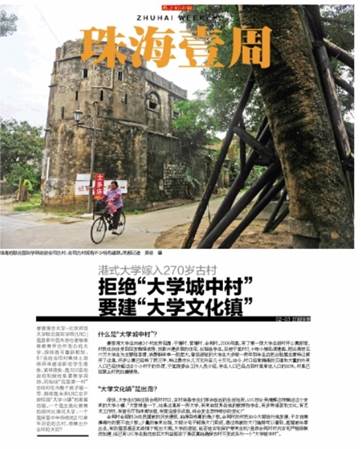 20140526a