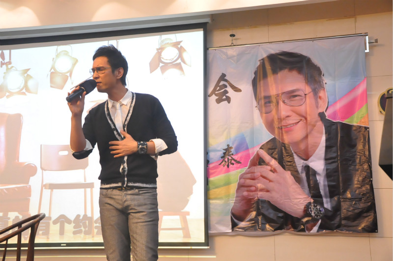 chenqitai meitu 7
