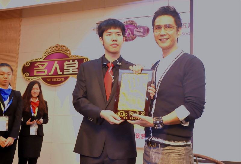 chenqitai meitu 12