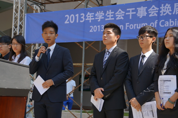 20131030-NG-02