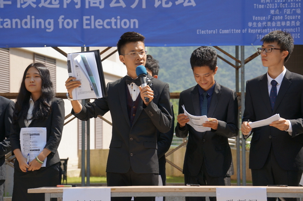 20131030-NG-01