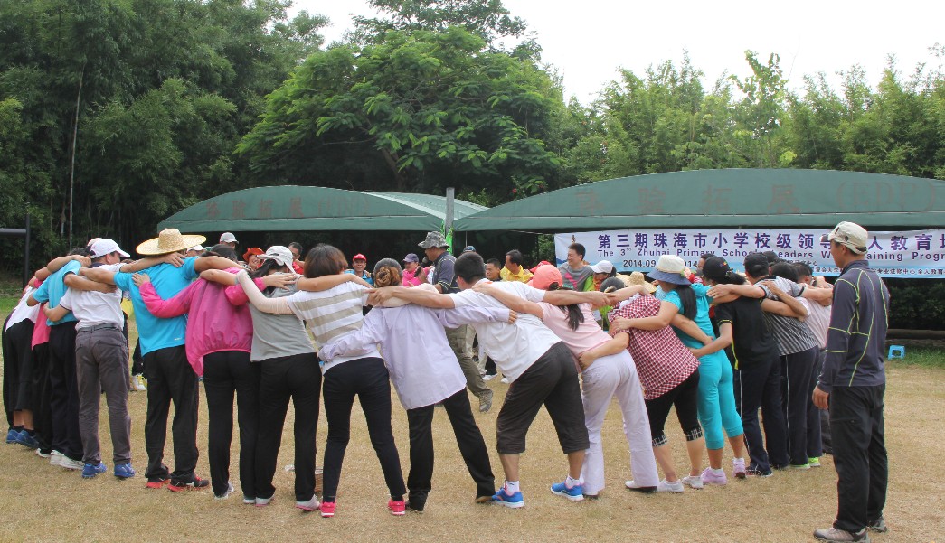 xiaozhangpeixun4