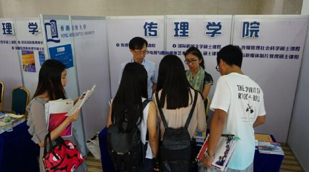 20151121446430035298 51