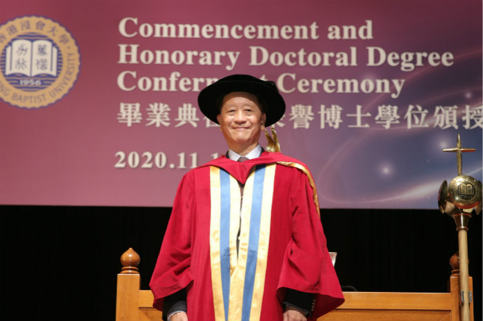 Founding President Ng receive HKBU doc degree 1