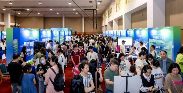 校园开放日现场。