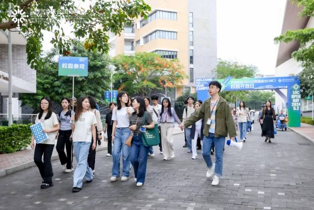 校园开放日现场。