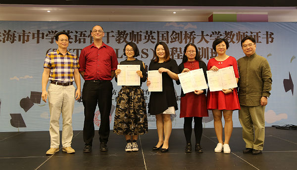 0510yingyuzhengshu10