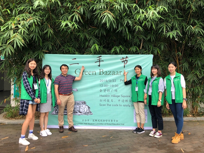 image2019032ershoujie 5