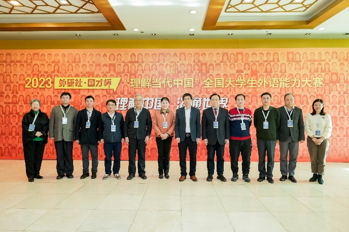 各地外语研究会会长合照