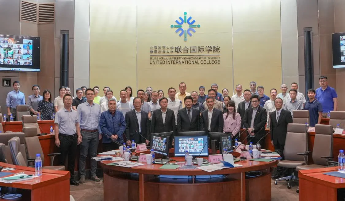 粤港高校“1+1+1”联合资助计划项目启动会