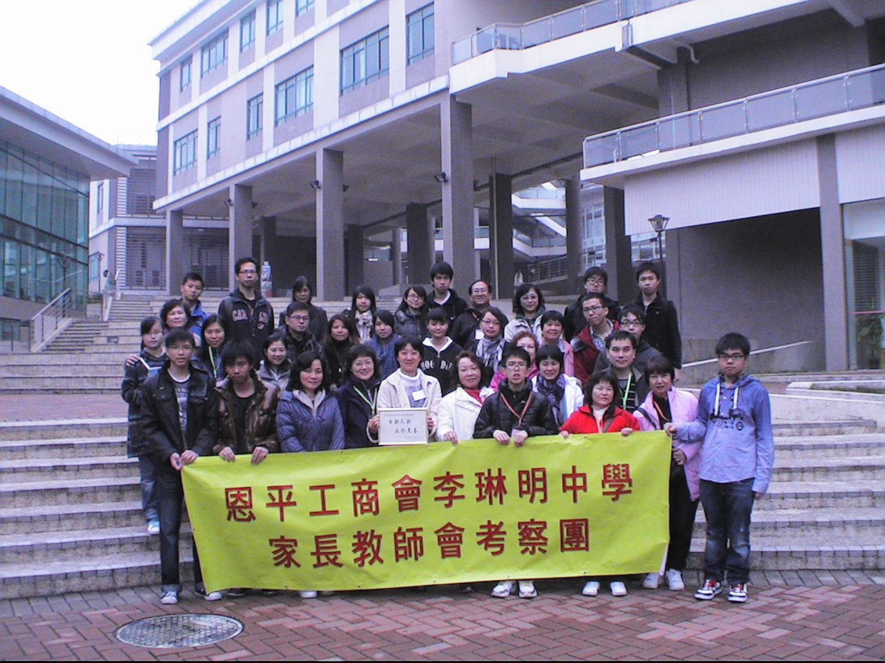 pic_0082.jpg pic_0082.jpg