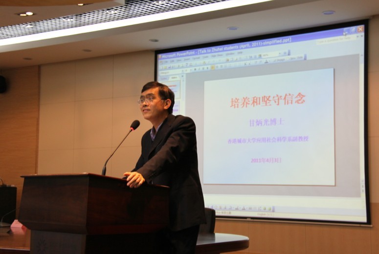 4684848.jpg 4684848.jpg