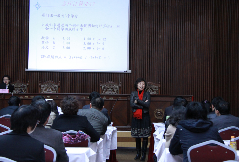 20101216-104315.jpg 20101216-104315.jpg