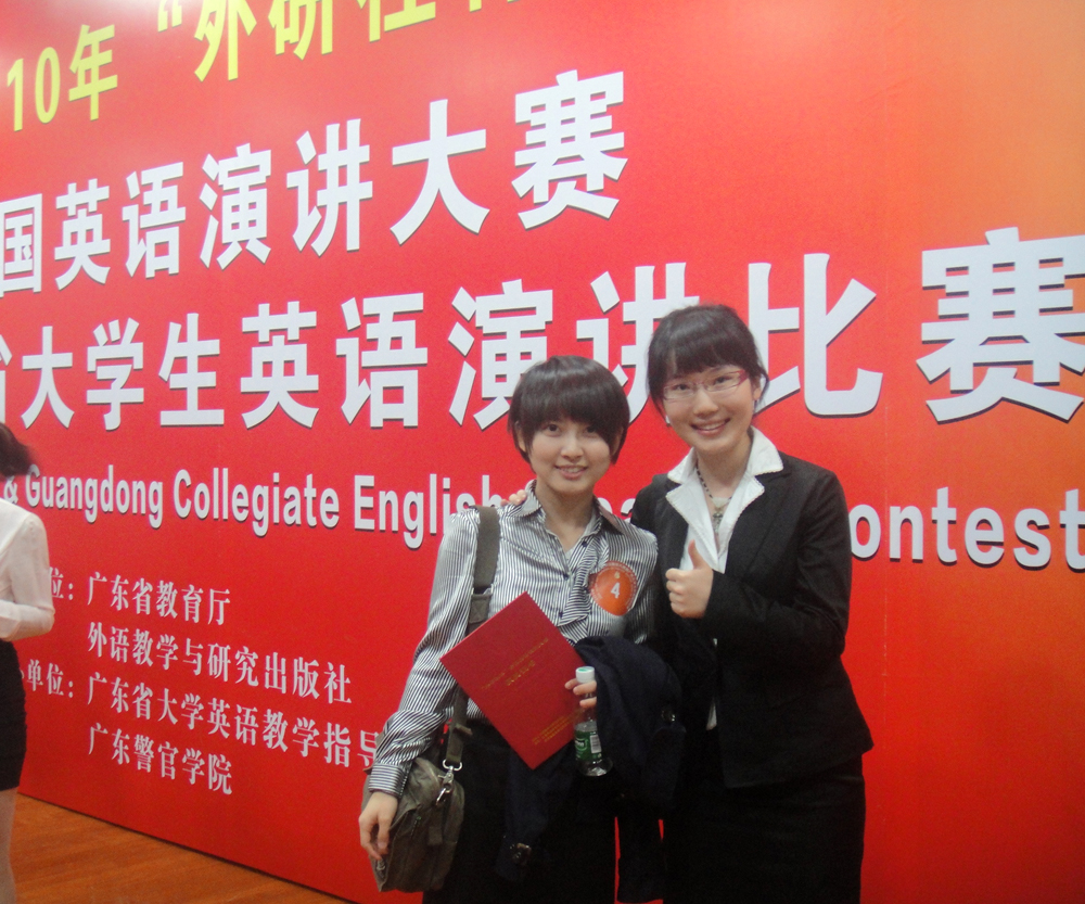 20101109-143951.jpg 20101109-143951.jpg