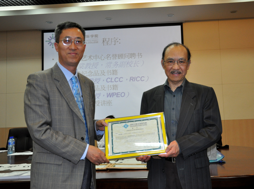 20101201-144524.jpg 20101201-144524.jpg