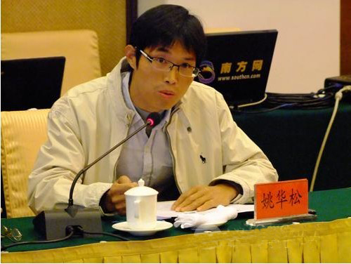 20110330-150136.jpg 20110330-150136.jpg