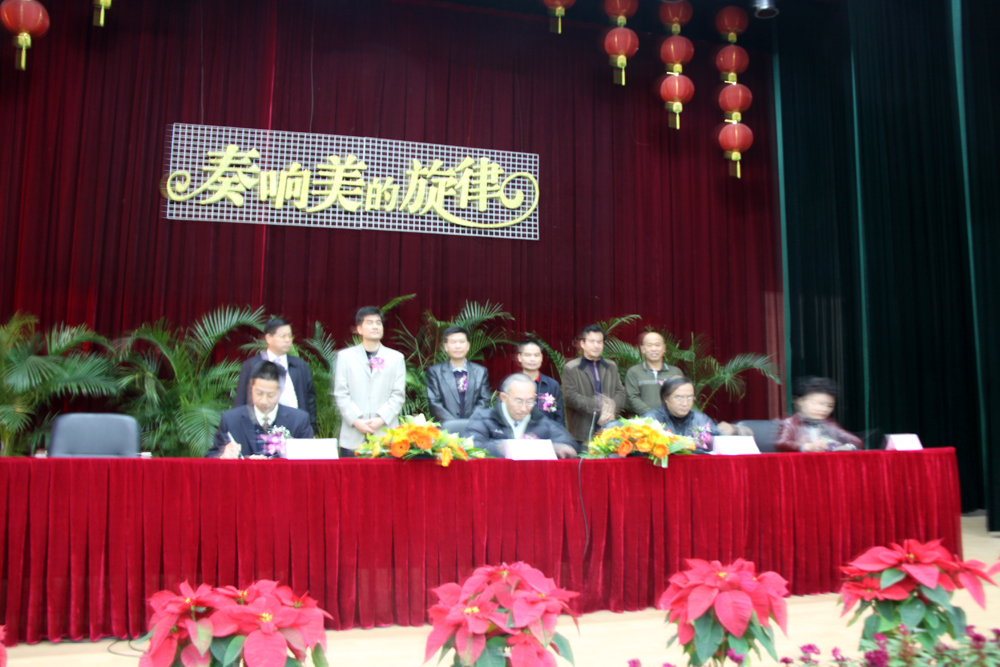 20101229-152555.jpg 20101229-152555.jpg