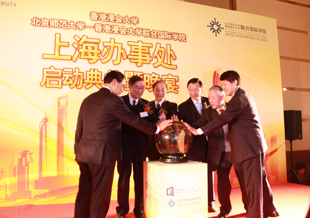 20101214-170107.jpg 20101214-170107.jpg