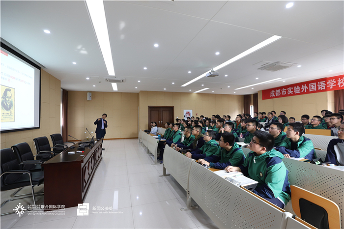 WeChat Image 2019032092